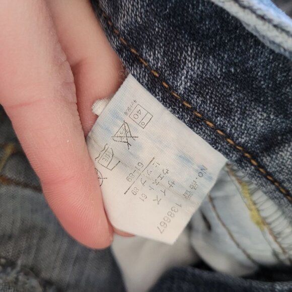 The vintage standard womens 27 per measurements dark wash denim jean shorts - Picture 5 of 8